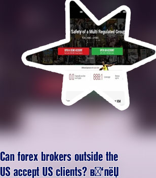 Best high leverage us forex brokers