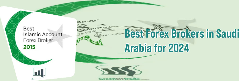 Halal forex broker